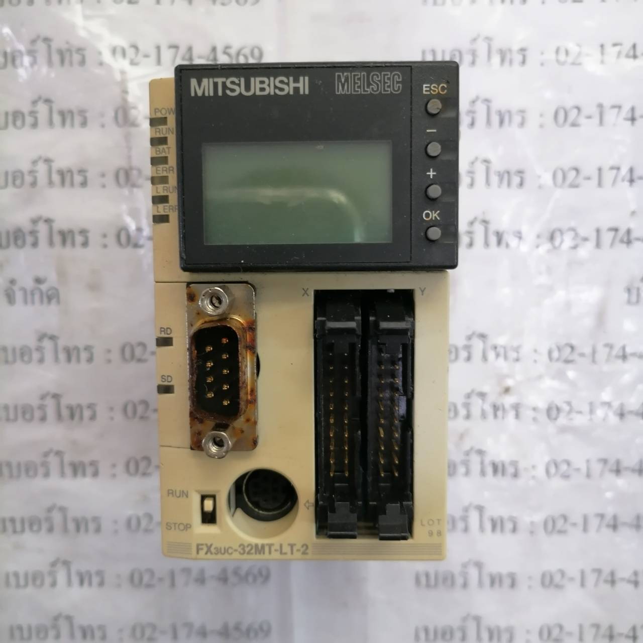 PLC “ MITSUBISHI ” รุ่น FX3UC-32MT-LT2