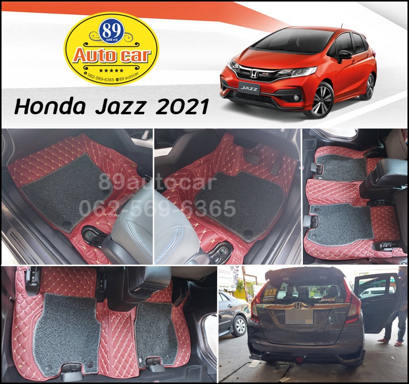 พรมปูพื้นรถยนต์ Honda Jazz 2021 ปูพรม7D สีแดงไวน์ + พรมดักฝุ่นสีเทา เข้ารูป