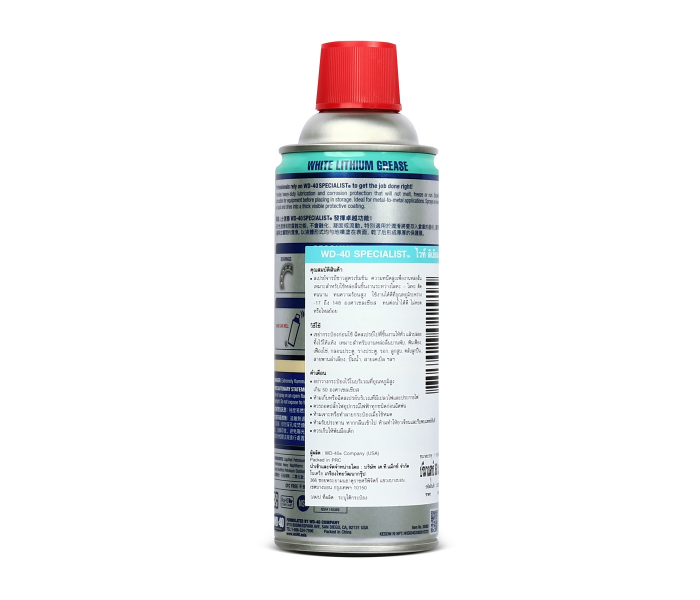 สเปรย์จาระบีขาวสำหรับหล่อลื่น WD-40 ขนาด 360ml. ใช้หล่อลื่นโลหะกับโลหะ, ลดความความฝืด Pn.W051-0240 (แท้) ##