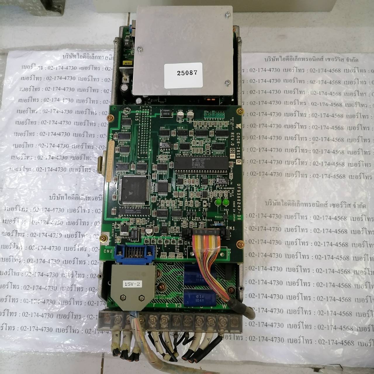 CACR-IR1SD SERVO DRIVE “ YASKAWA ”