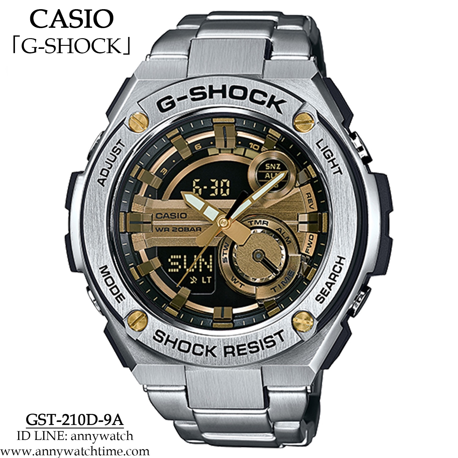 G-SHOCK GST-210D-9A