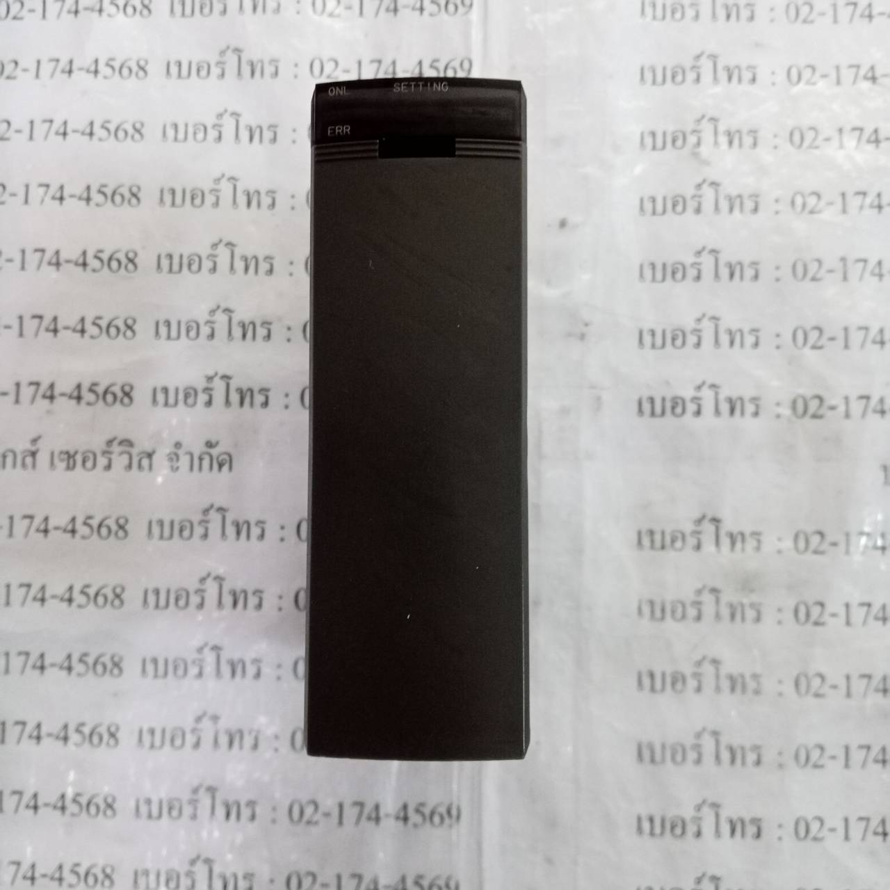 NP1AYH2-MR PLC " FUJI "