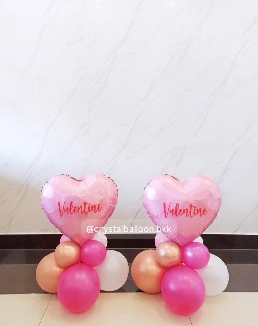 ลูกโป่ง Valentine's Day ลูกโป่ง ฟอยล์หัวใจ สีชมพูวิ้งค์ ขนาด 18" ตั้งฐาน 2 ชั้น พร้อมตกแต่ง สามารถเปลี่ยนสีลูกโป่ง/เปลี่ยนข้อความ/เปลี่ยนสี-ฟอยล์ตกแต่งได้