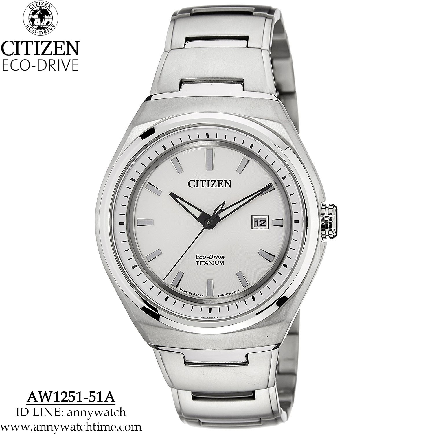 CITIZEN AW1251-51A