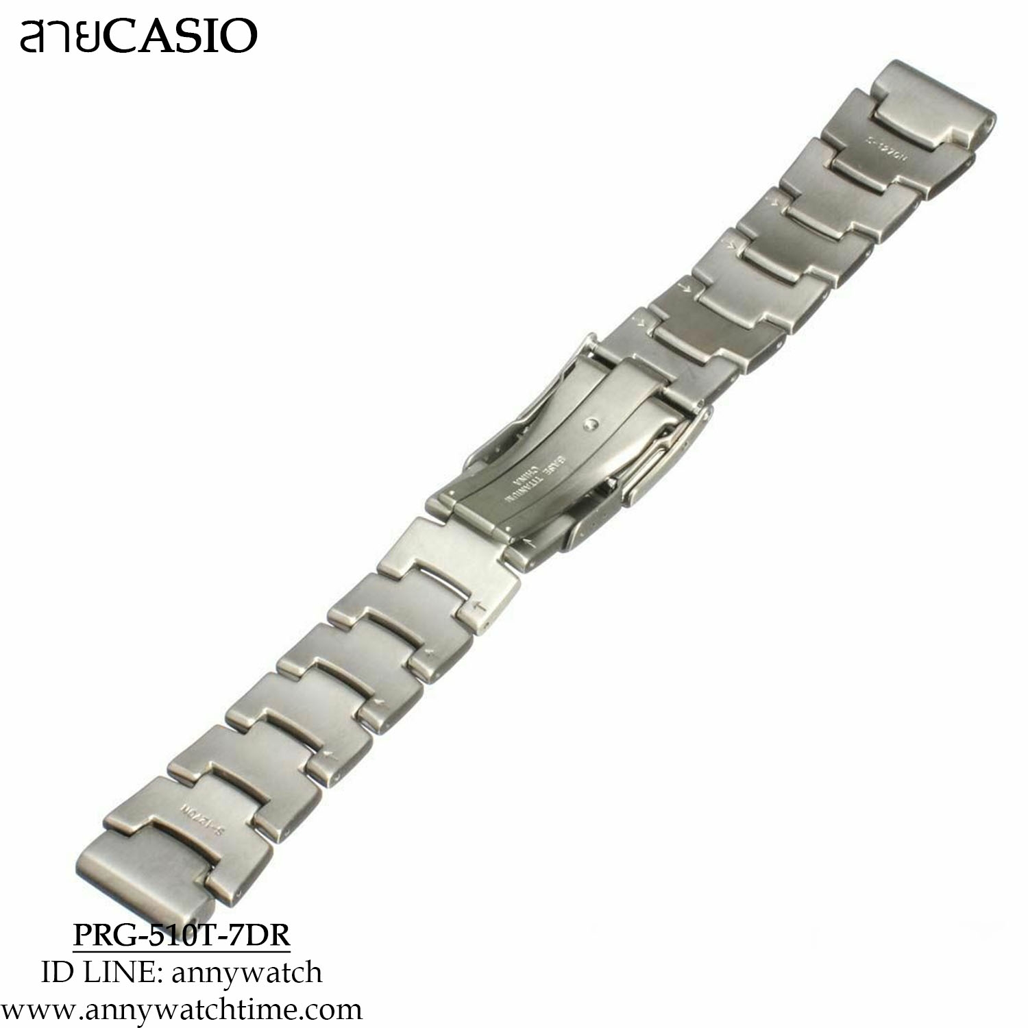 สายCASIO PRG-510T-7DR