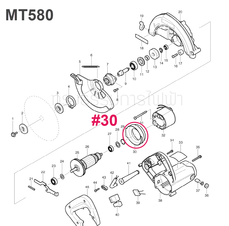 บังใบ เลื่อยวงเดือน Maktec มาคเทค MT560, MT580 [#30] Pn.418149-6 (แท้) ##