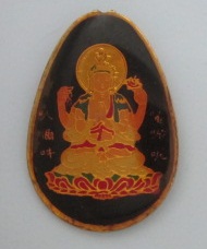 พระแม่กวนอิม