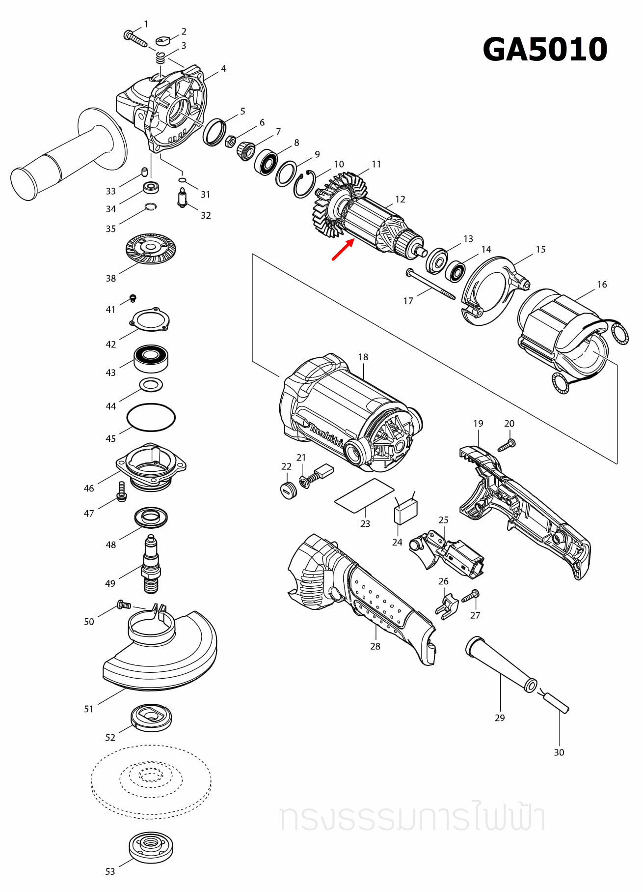 ทุ่น หินเจียร 5 นิ้ว Makita GA5010, GA5020, GA6010, GA6020 (ใช้Specเดียวกัน) P/N.510195-6 (แท้) ## (*)