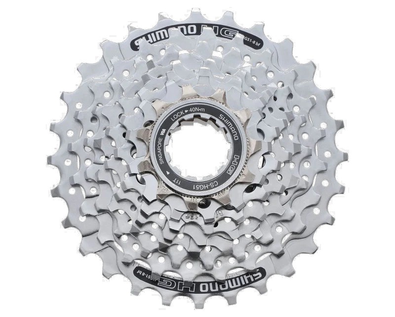 Shimano CS-HG51-8 8-Speed Cassette (Alivio)