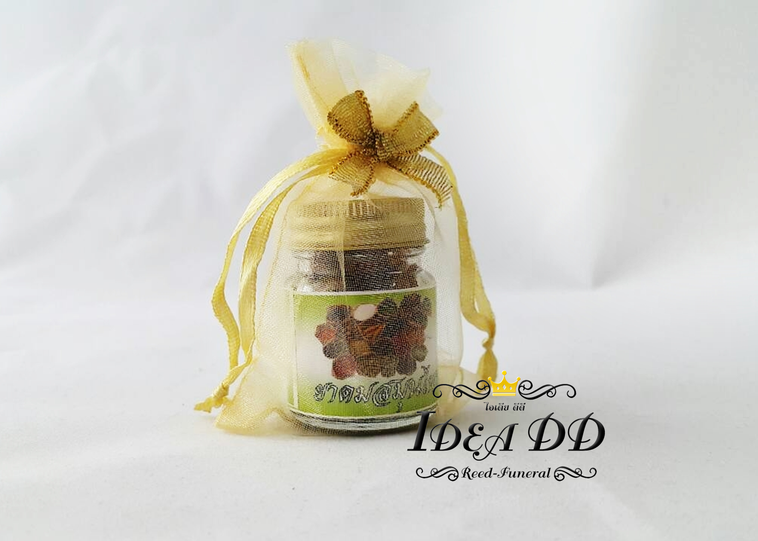 ยาดมสมุนไพร ขนาด 10 กรัม