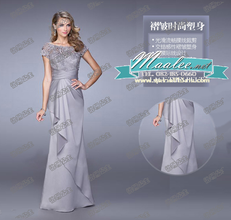 พร้อมเช่า ชุดราตรียาว แขนสั้น ผ้าซาติน จับจีบตีเกล็ดช่วงเอว เนื้อผ้าลูกไม้ เรียบหรู สีเทา