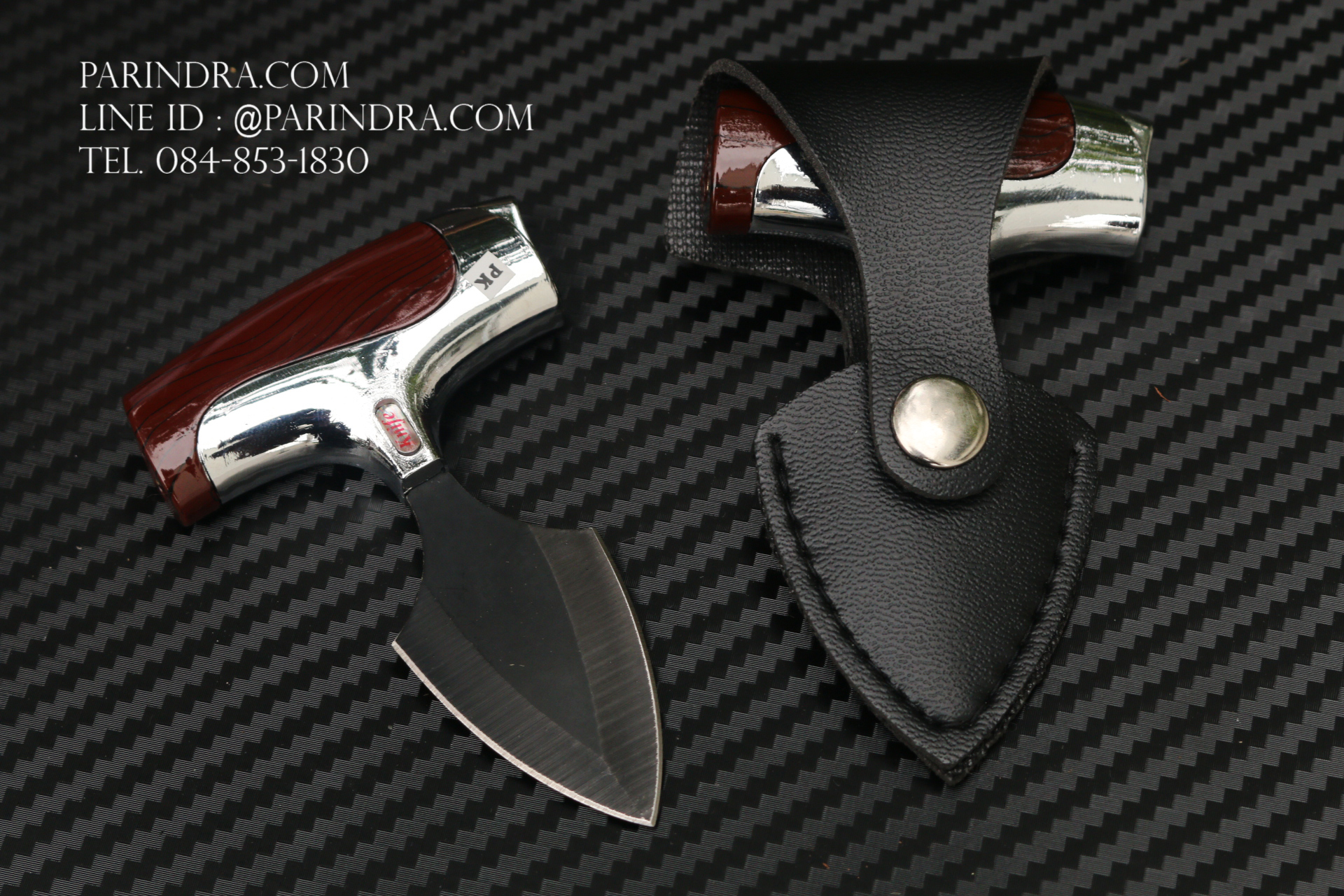 มีดชกต่อสู้ ป้องกันตัว แบบมีไฟแช็คที่ด้าม