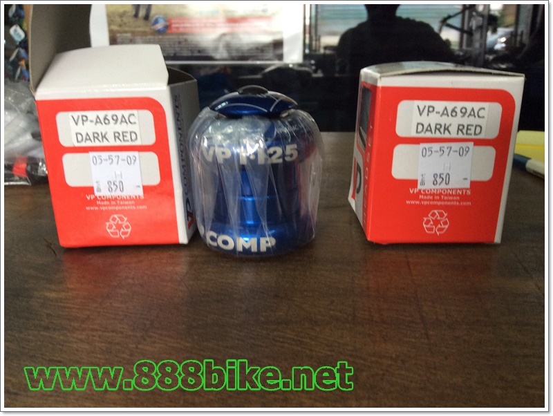 VP-A69ac bicycle headset 1 1/8" anodized