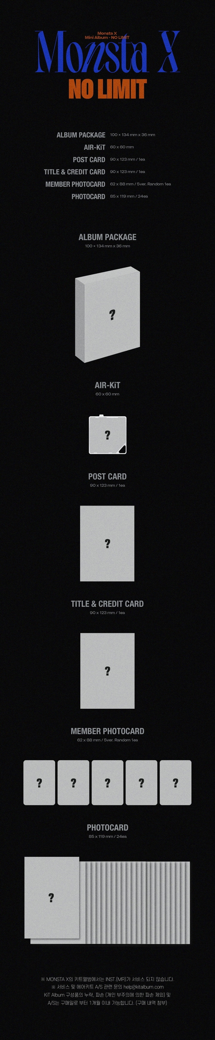 AIR KiT #MONSTA X - NO LIMIT (10TH) -ปิดรอบ 2021.11.18-