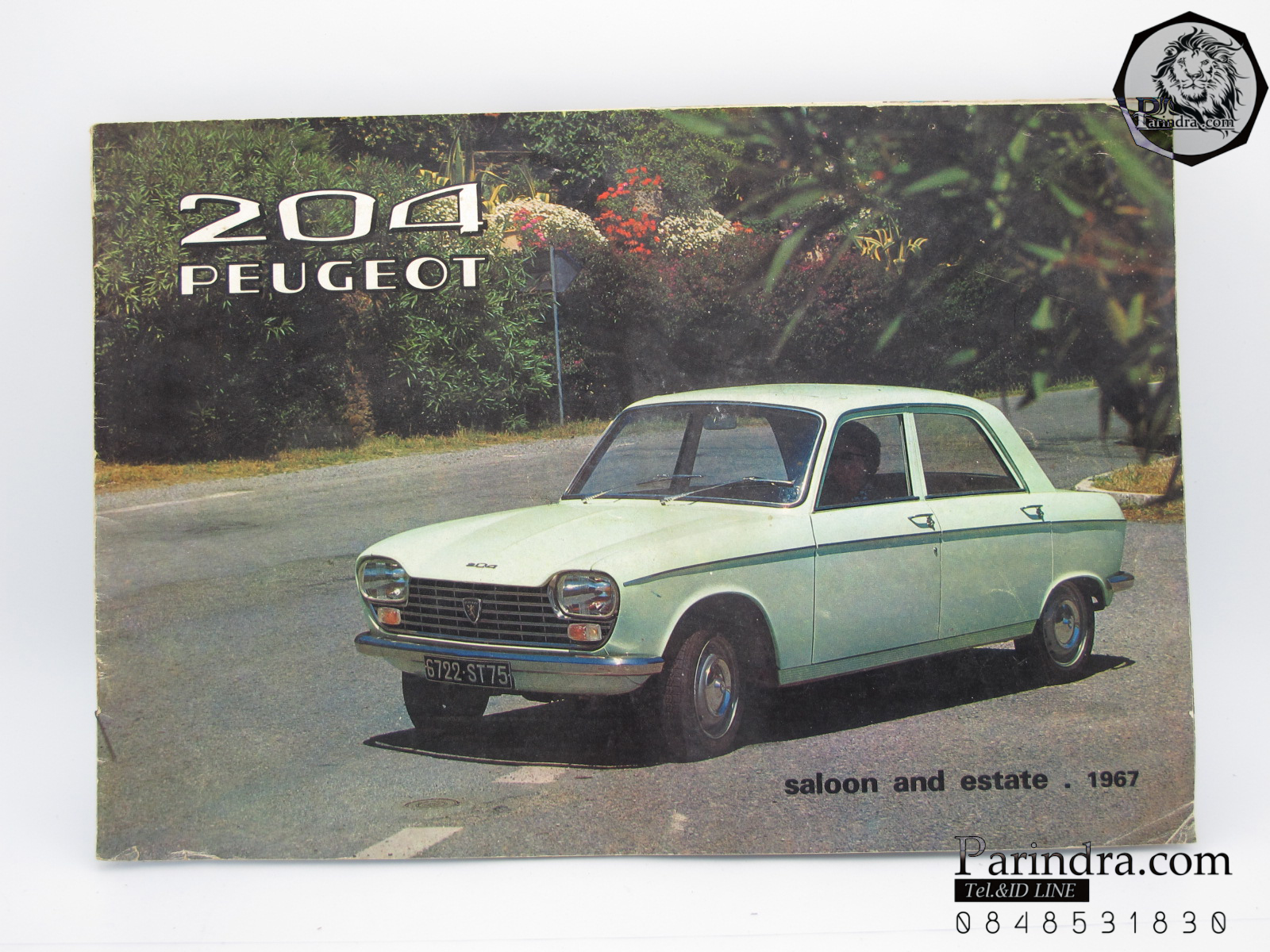 หนังสือสื่อโฆษณา รถยนต์ PEUGEOT เปอร์โย ภาพสี สภาพสวย