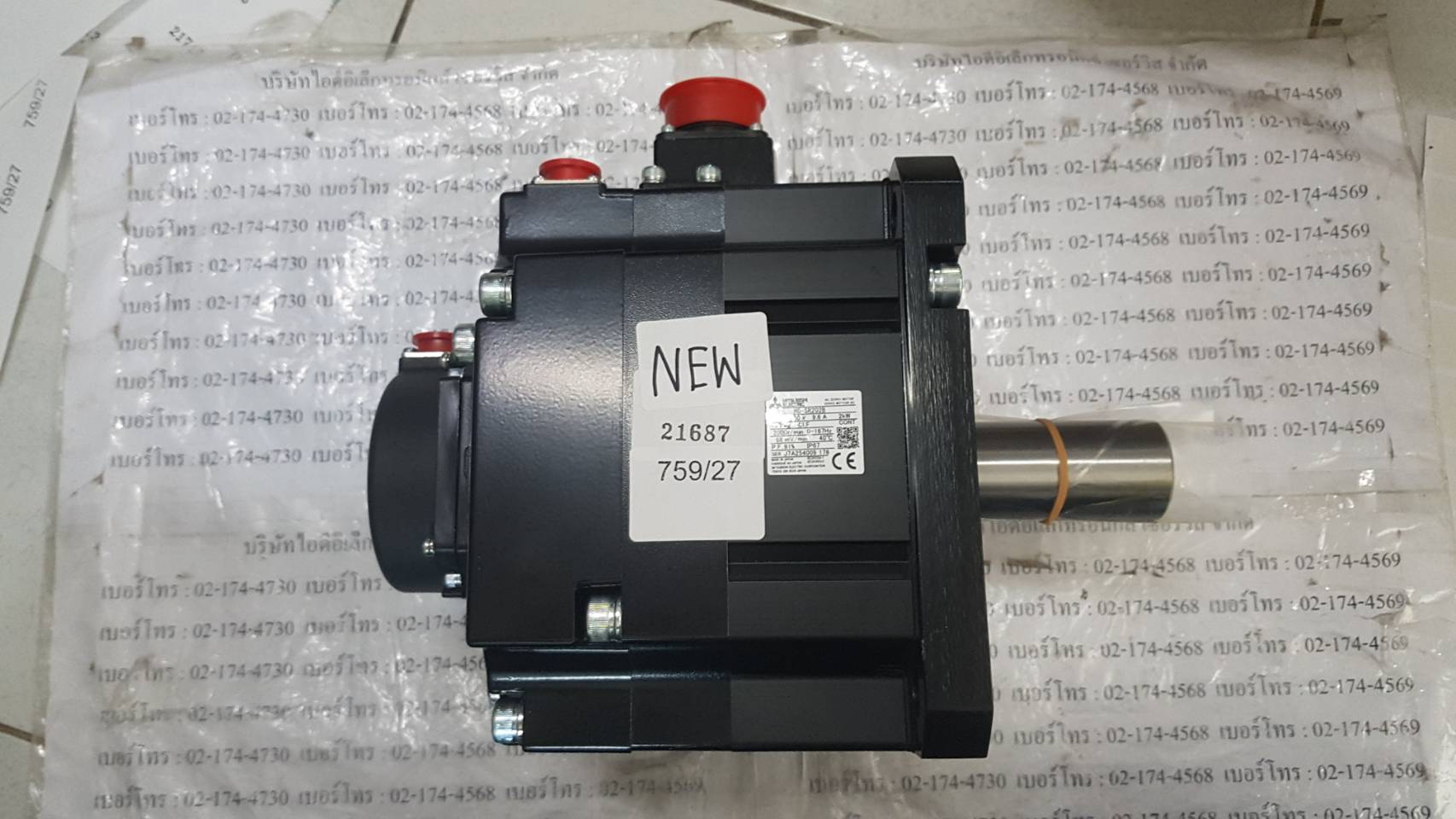 HG-SR202B SERVO MOTOR “ MITSUBISHI ”