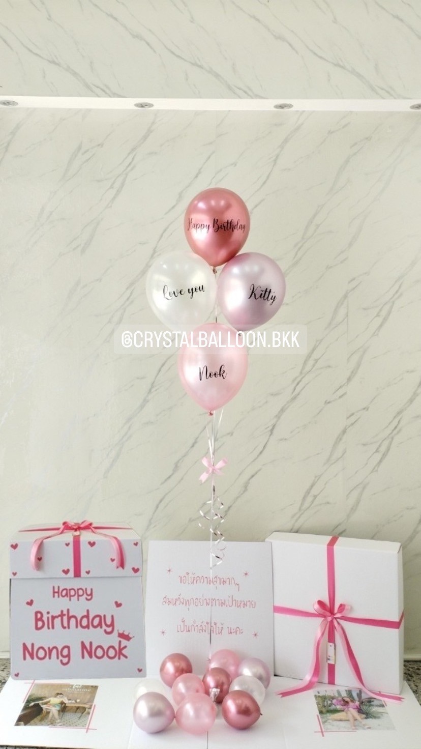 Happy Birthday กล่องเซอร์ไพรส์วันเกิด พร้อม ลูกโป่ง 4 ลูก พร้อมตกเเต่ง สามารถใส่รูปได้ 2 ใบ สามารถเปลี่ยนสีลูกโป่ง/เปลี่ยนสีข้อความได้