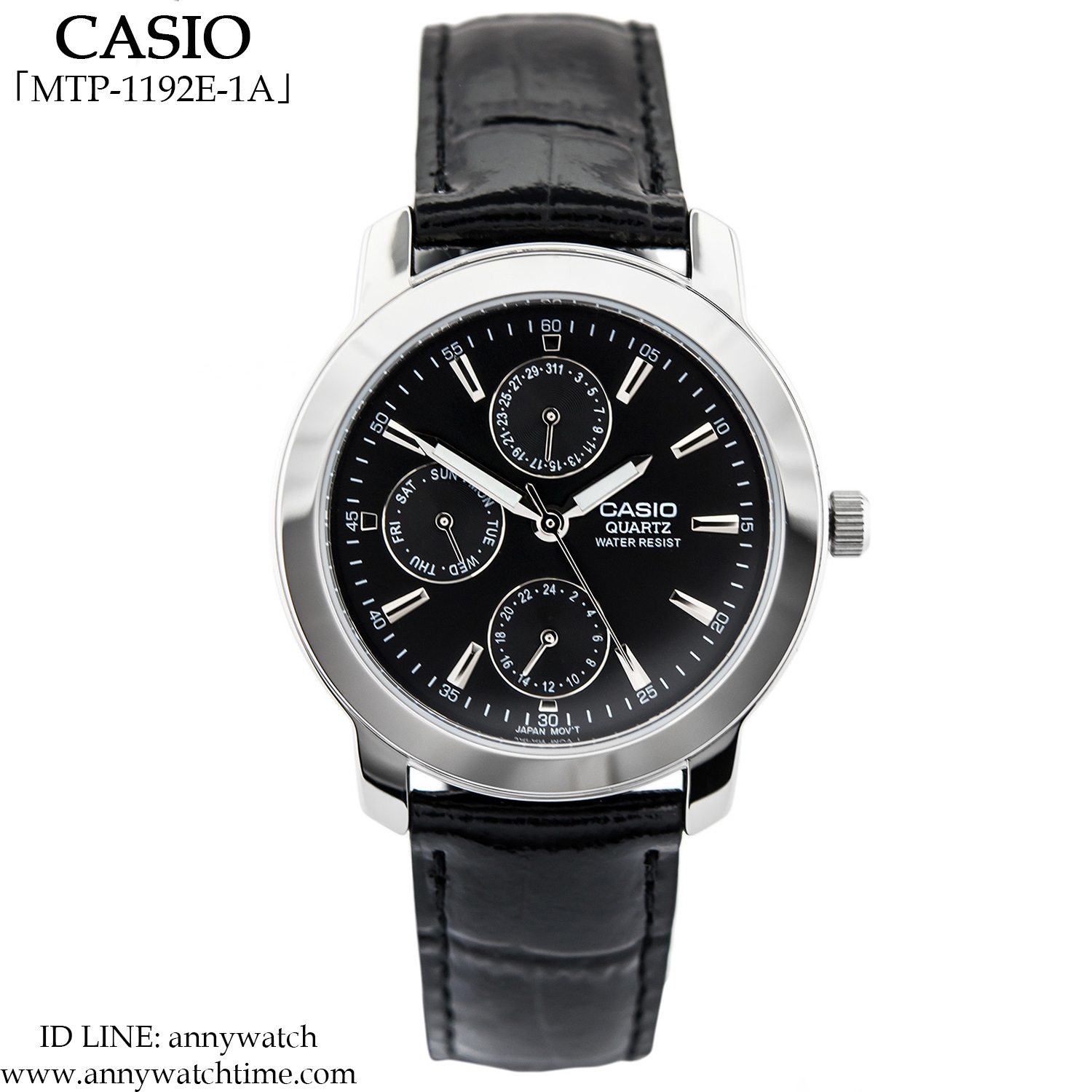 CASIO MTP-1192E-1A