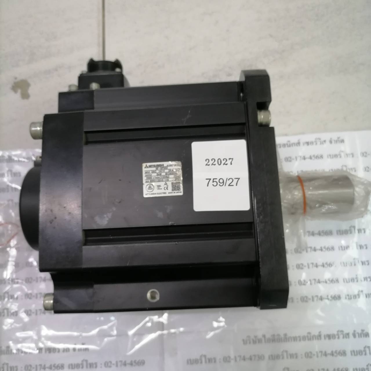 HF-SP502 SERVO MOTOR “ MITSUBISHI ”