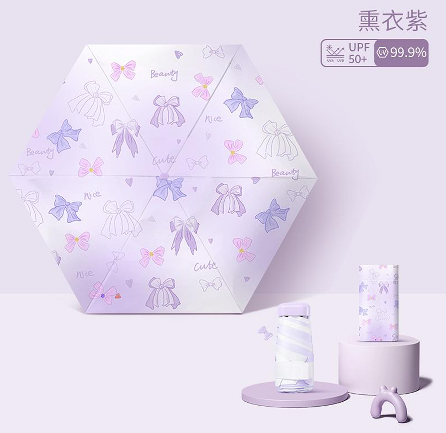 ร่มพับ 6 ก้าน