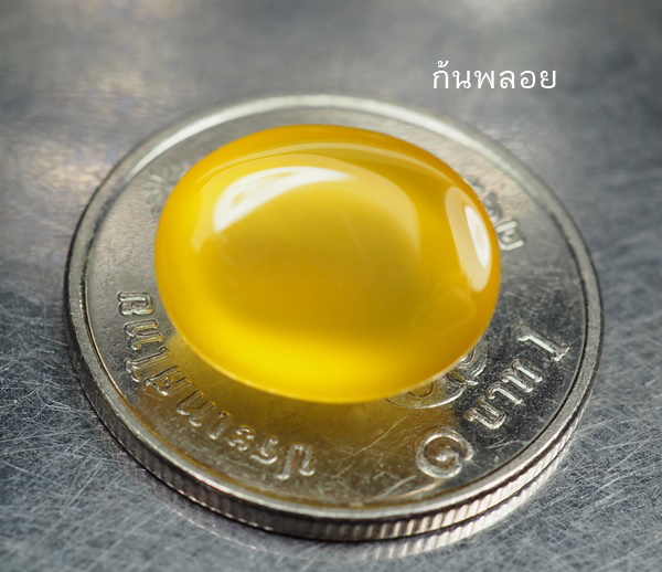 คาลซิโดนีสีเหลือง(Yellow Chalcedony) 4.60 กะรัต