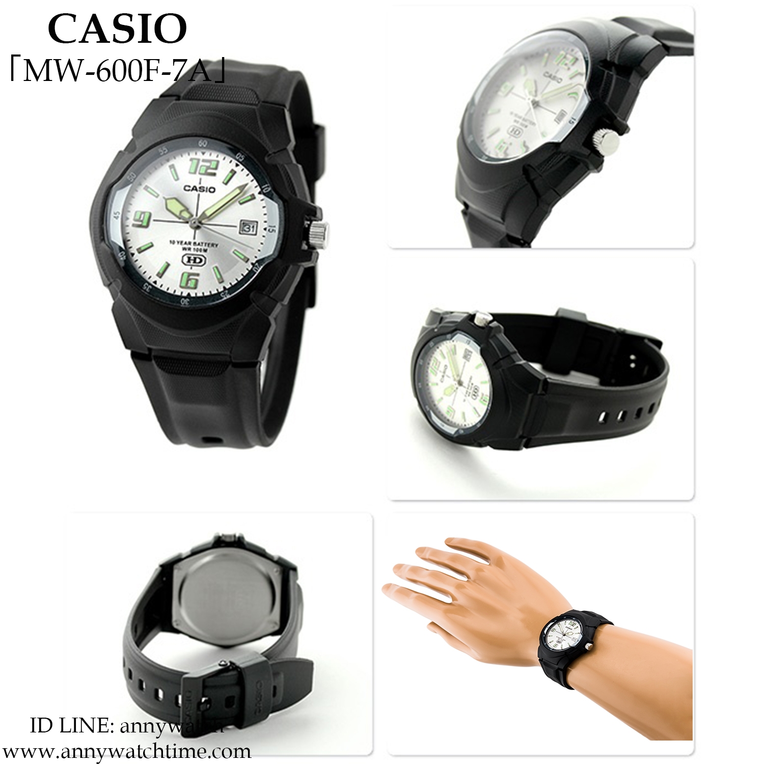 CASIO MW-600F-7A