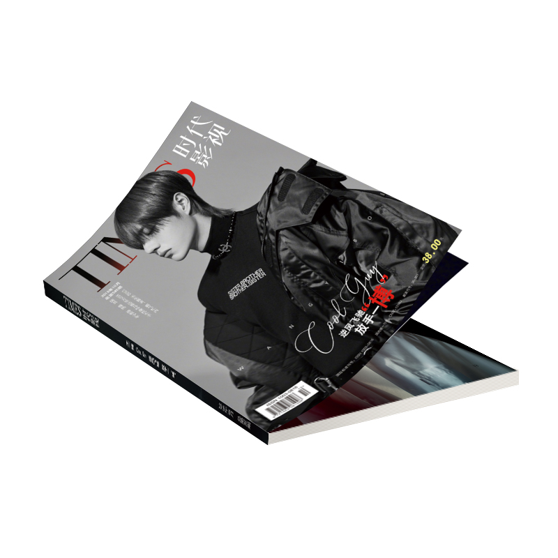 Photo Magazine ปก หวังอี้ป๋อ + ของแถมในเล่ม
