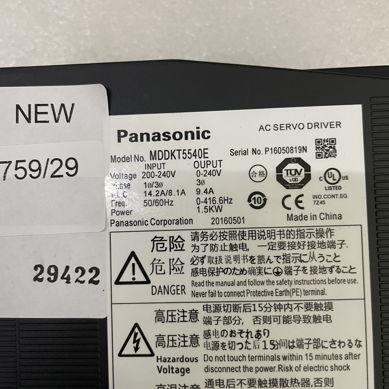 MDDKT5540E SERVO DRIVE " PANASONIC "