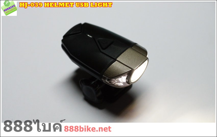 ไฟหน้า SUPERL LAVA ,HJ-039 3W ชาร์จ USB (มีอุปกรณ์ติดหมวก)
