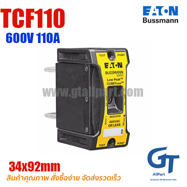 (Pre Order) Eaton Bussmann , TCF110 , 600V 110A , Time Delay
