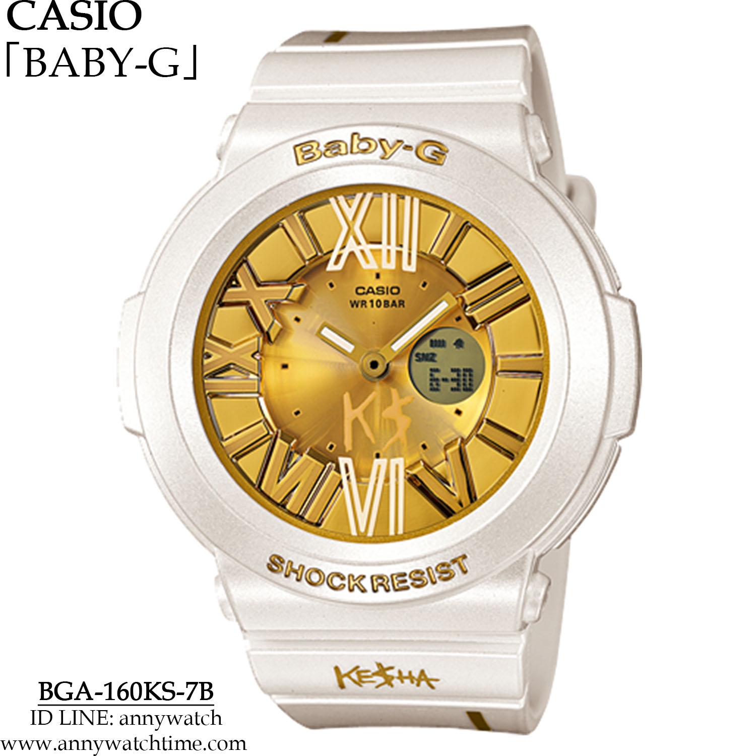 BABY-G BGA-160KS-7B