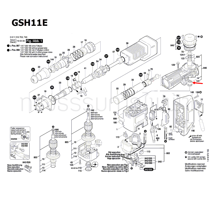 ตลับลูกปืน เครื่องสกัดคอนกรีต Bosch บอช GSH 11 E [#14] Pn.1610910089 (แท้-สั่ง)