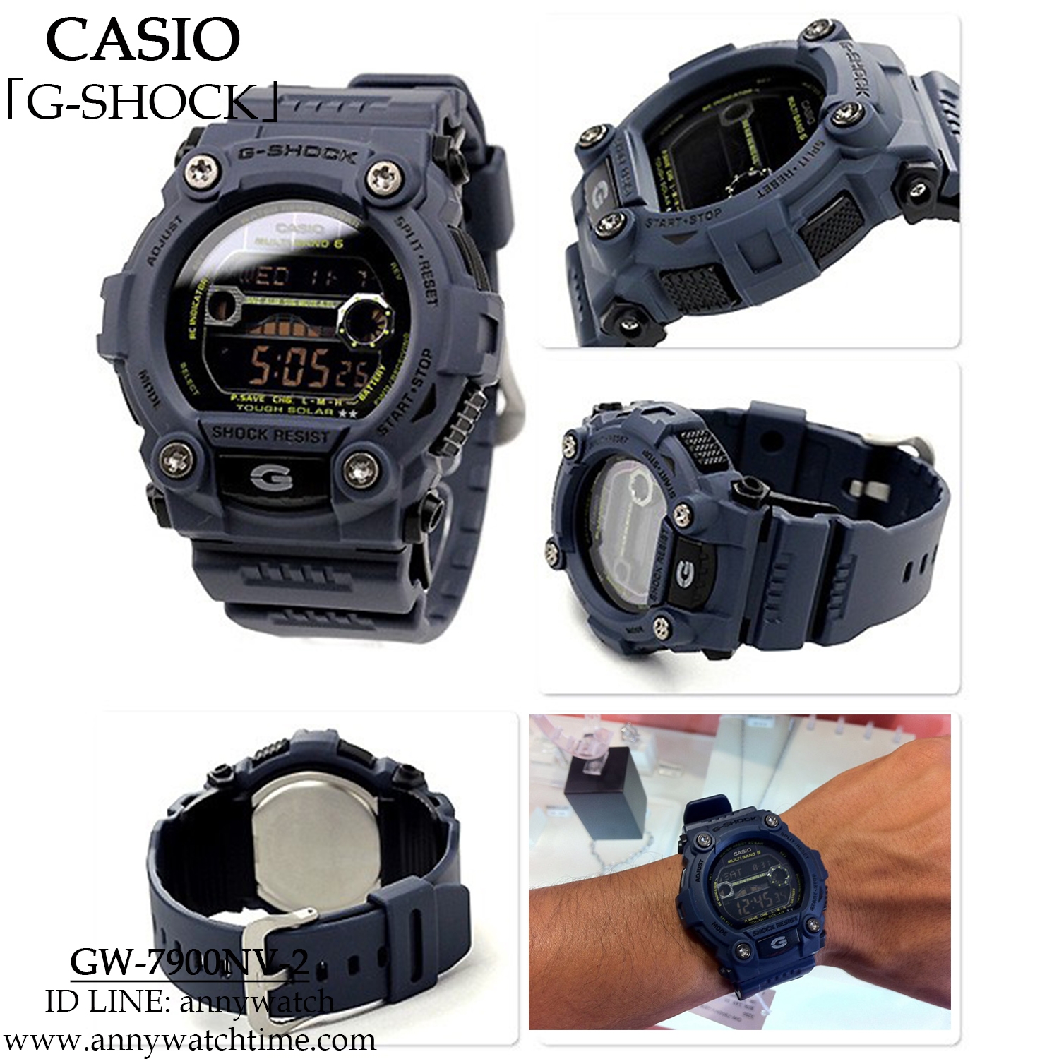 G-SHOCK GW-7900NV-2