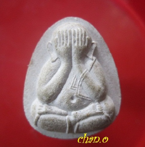 @@พระปิดตา เนื้อผง วัดสระด่าน รุ่น1 @@สภาพสวย องค์ที่10@@