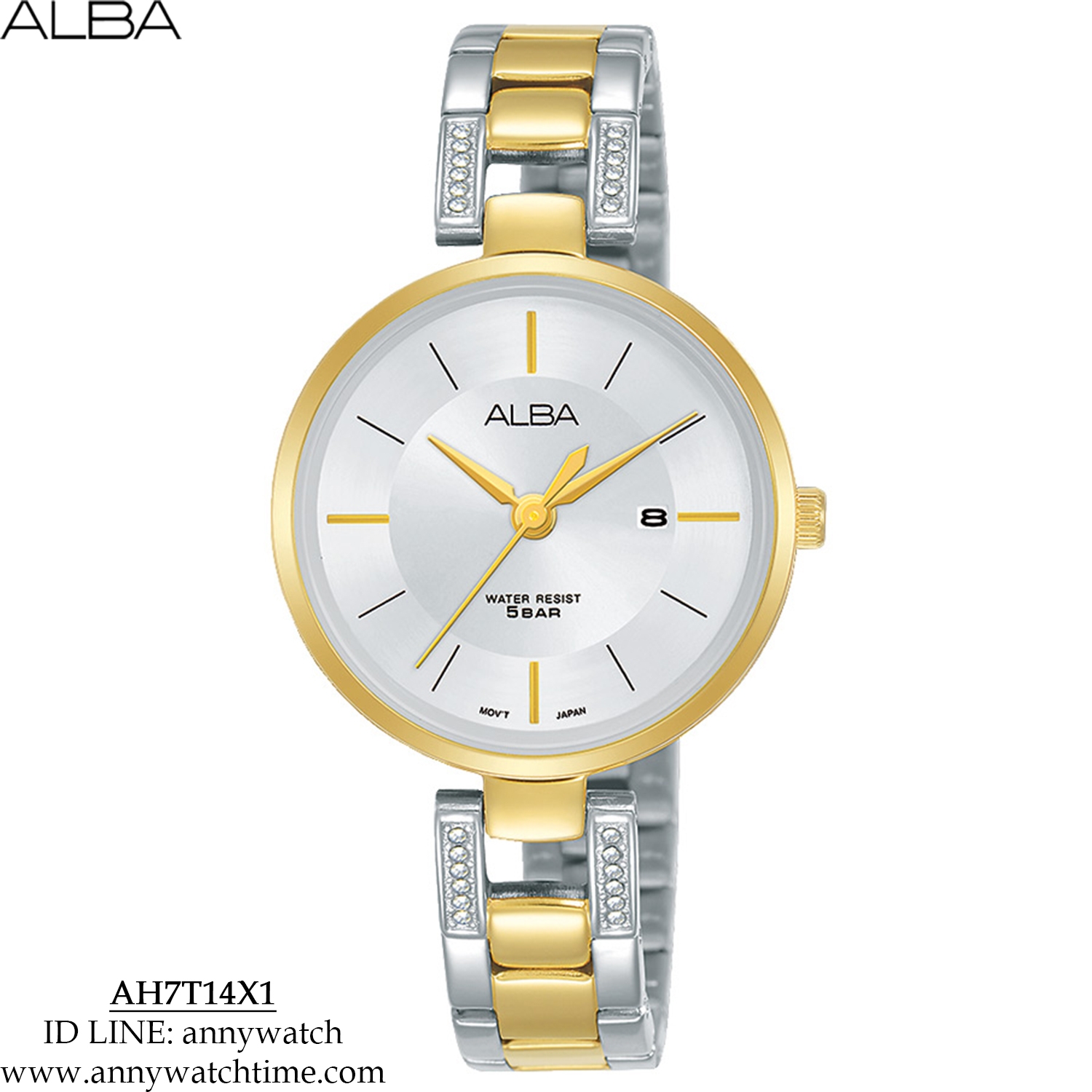 ALBA AH7T14X1