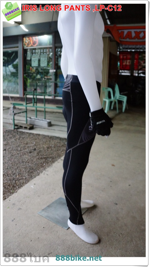 กางเกงปั่นจักรยาน IRIS LONG PANTS ,LP-C12 ขายาว