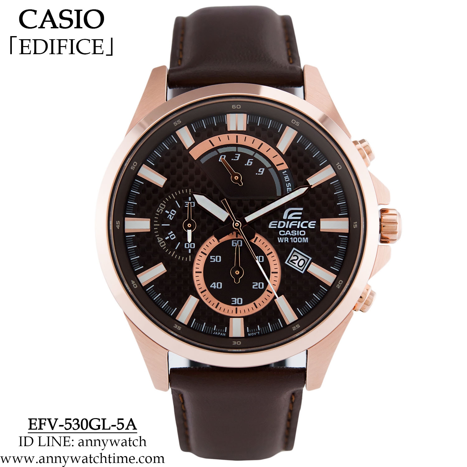 EDIFICE EFV-530GL-5A
