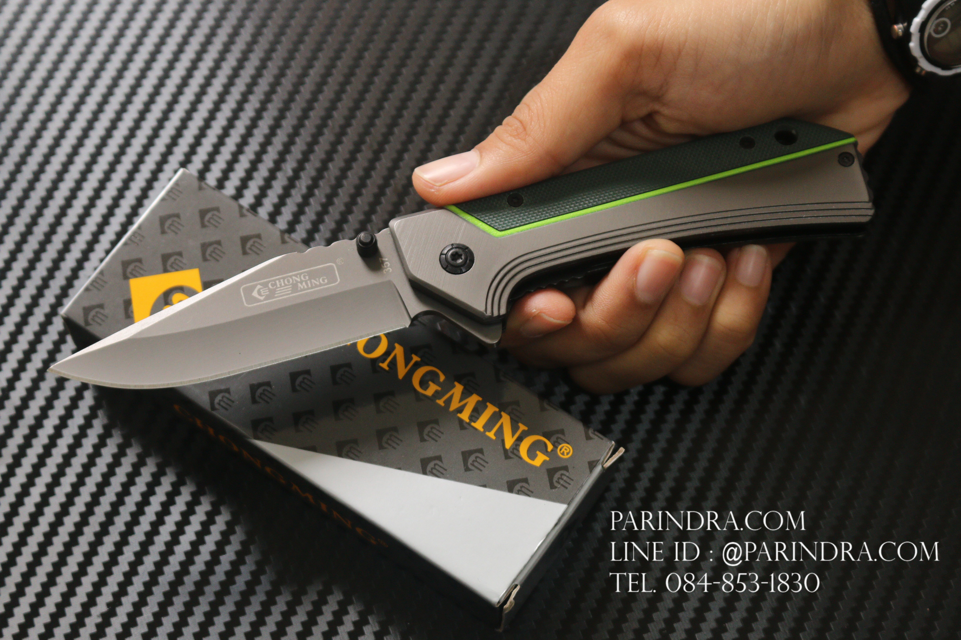 มีดพับ CHONGMING รุ่น 357 สีเทา เขียว