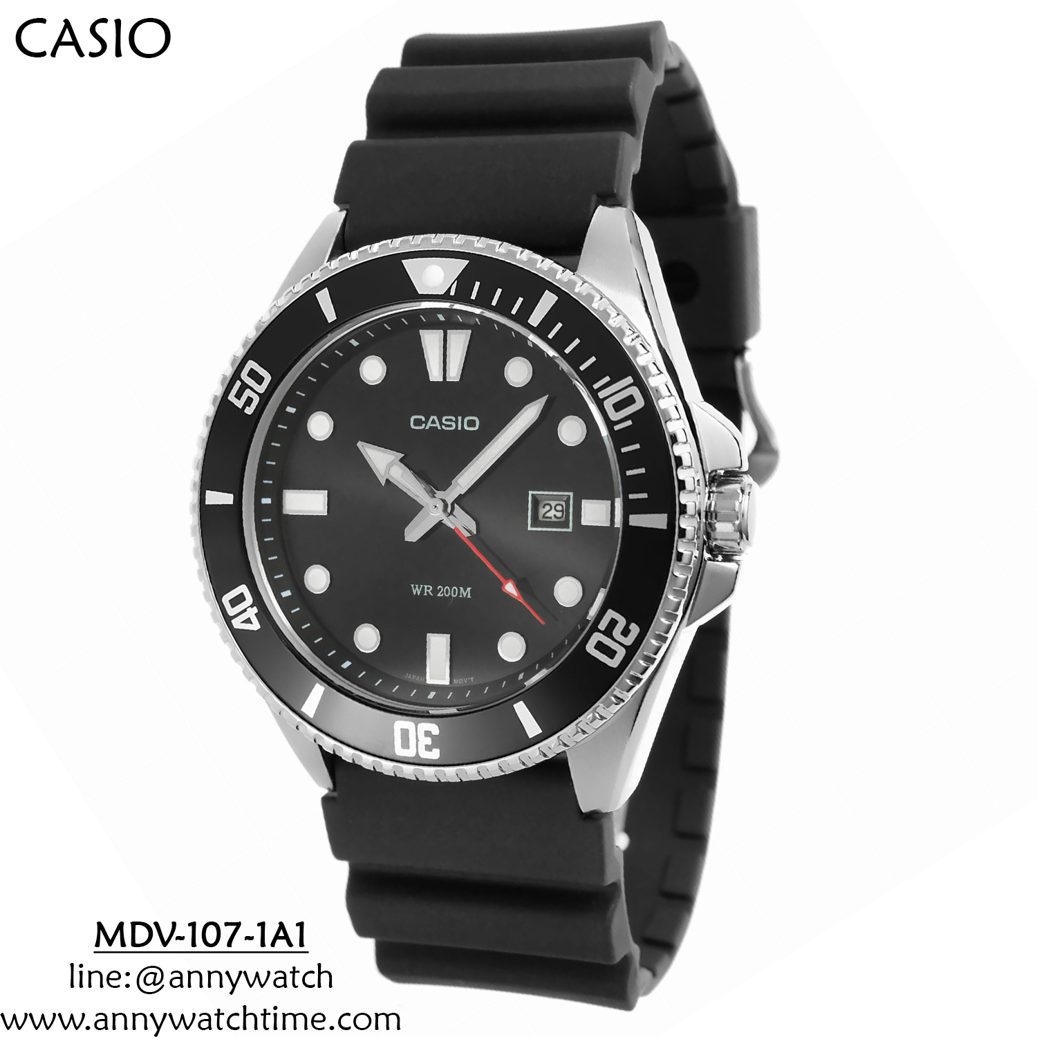 CASIO MDV-107-1A1