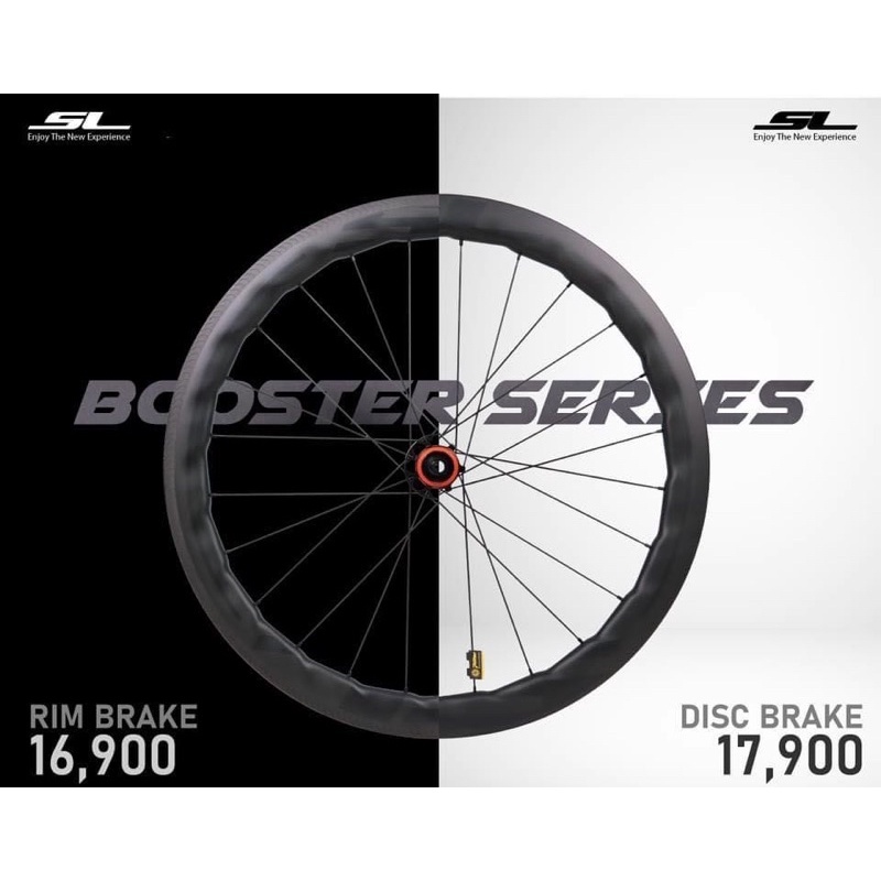 ล้อคาร์บอน SL Booster 2021 (Disc Brake) ล้อเสือหมอบดิสดุม Ceramic Bearing 2021