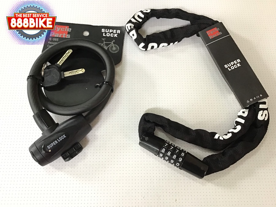 โซ่ล็อคจักรยาน SUPER LOCK Bike lock ล็อคจักรยาน