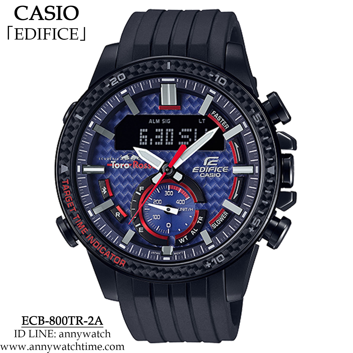 EDIFICE ECB-800TR-2A