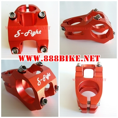 คอแฮนด์จักรยาน BMX รุ่น S-FIGHT โอเวอร์ไซส์ 31.8