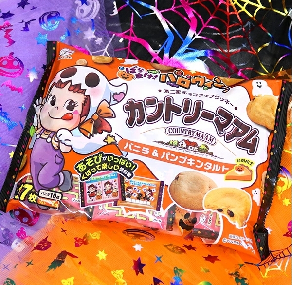 🍪 คุกกี้ช็อคโกแลตชิพลิมิเต็ดจากญี่ปุ่น Fujiya Country Ma’am Halloween Edition Chocolate Chip Cookies 17 ชิ้น 🍪