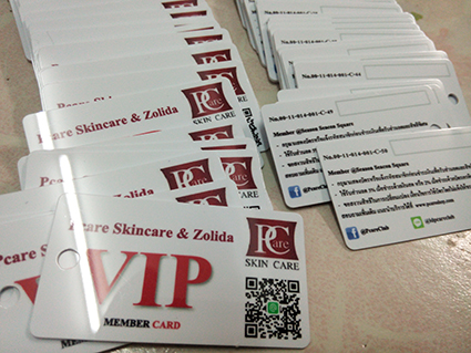 ตัวอย่างการ์ด บัตรสมาชิกใบเล็ก บัตรที่ใส่พวงกุญแจ