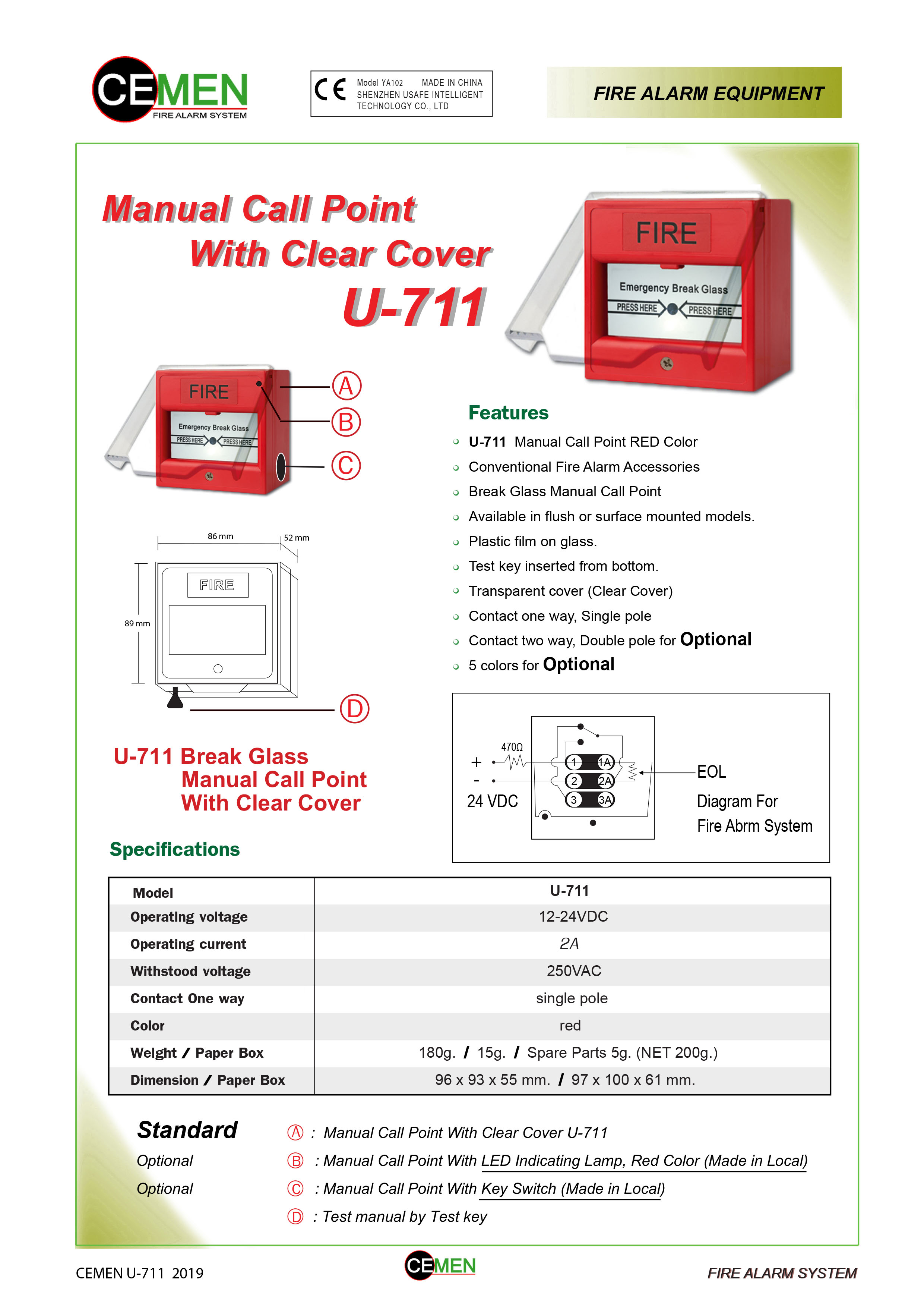 Manual Break Glass With Clear Cover รุ่น U-711 ยี่ห้อ CEMEN