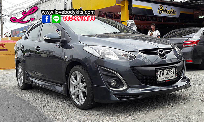 ชุดแต่ง FIRE WAR PLUS : MAZDA 2 /2011-2014 / 4 ประตู