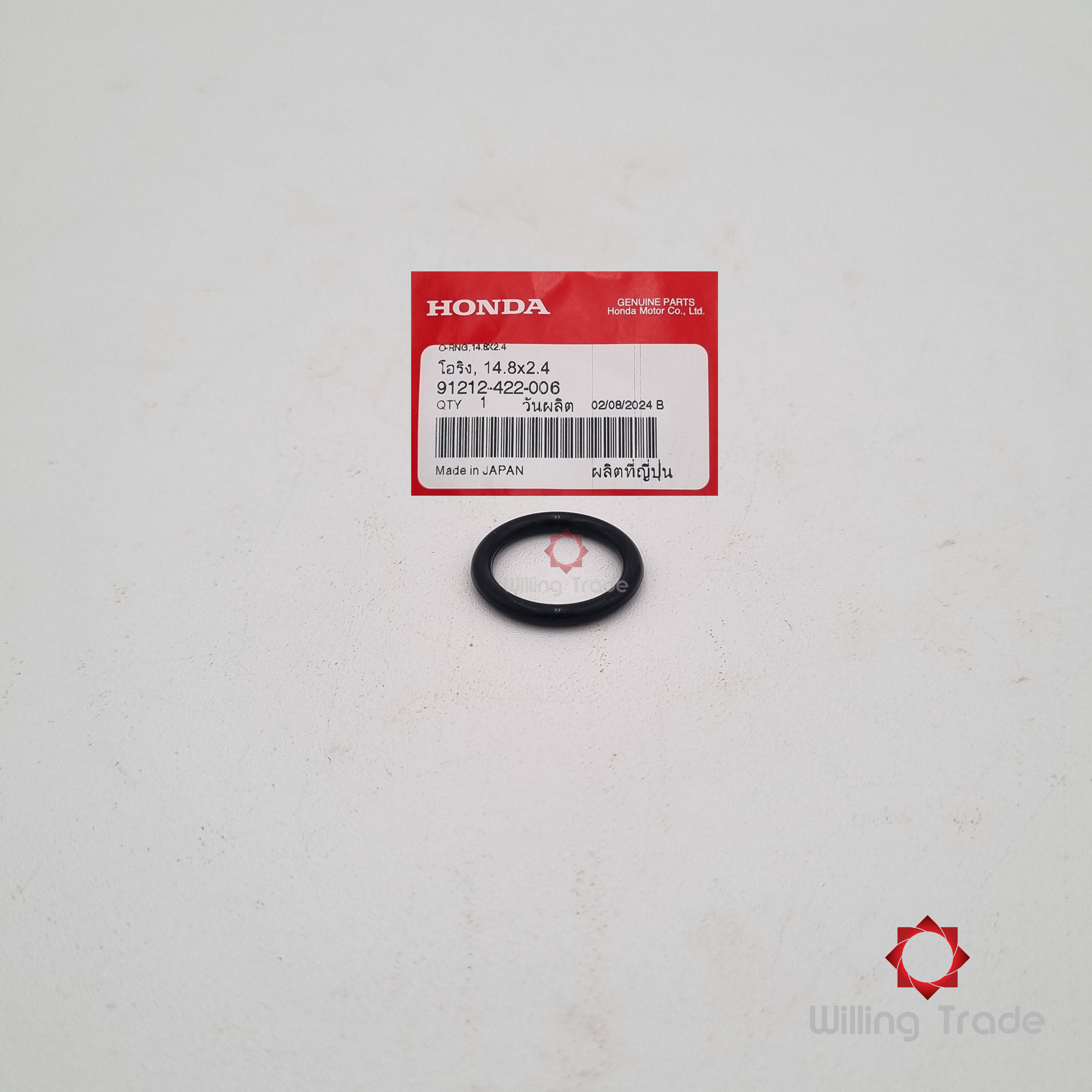 โอริง 14.8x2.4 (WY195) HONDA: (91212-422-006) SONIC ใหม่ ('04-'07) แพ๊คละ 1 ชิ้น... [แท้ศูนย์ 100%] ... กลุ่มอะไหล่แม่ปั๊มเบรคหลัง ... O-RING, 14.8x2.4