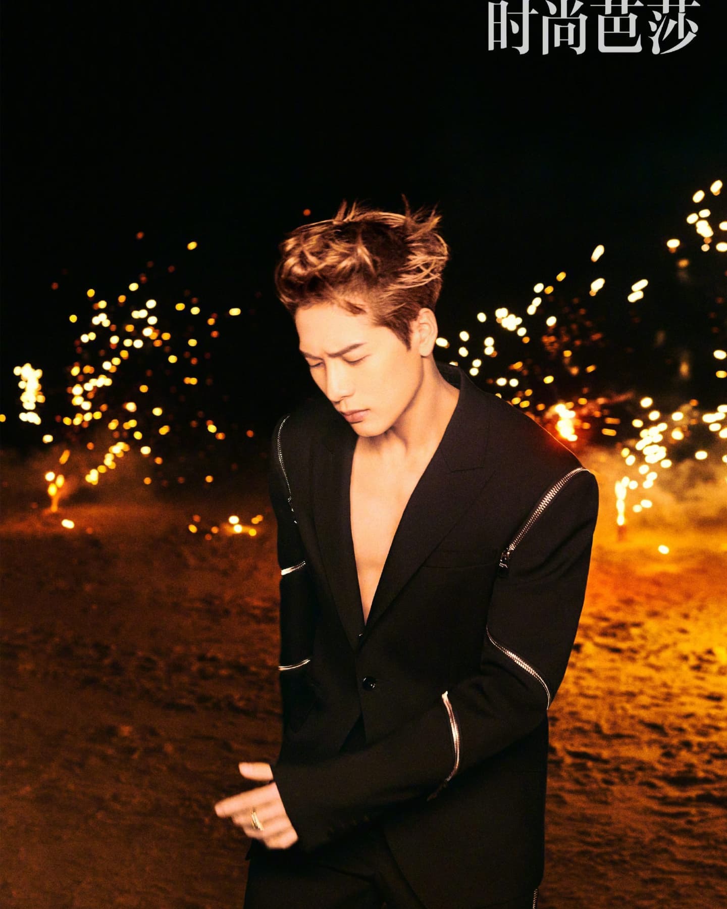 นิตยสาร BAZAAR ฉบับเดือน 1/2022 ปก Jackson Wang
