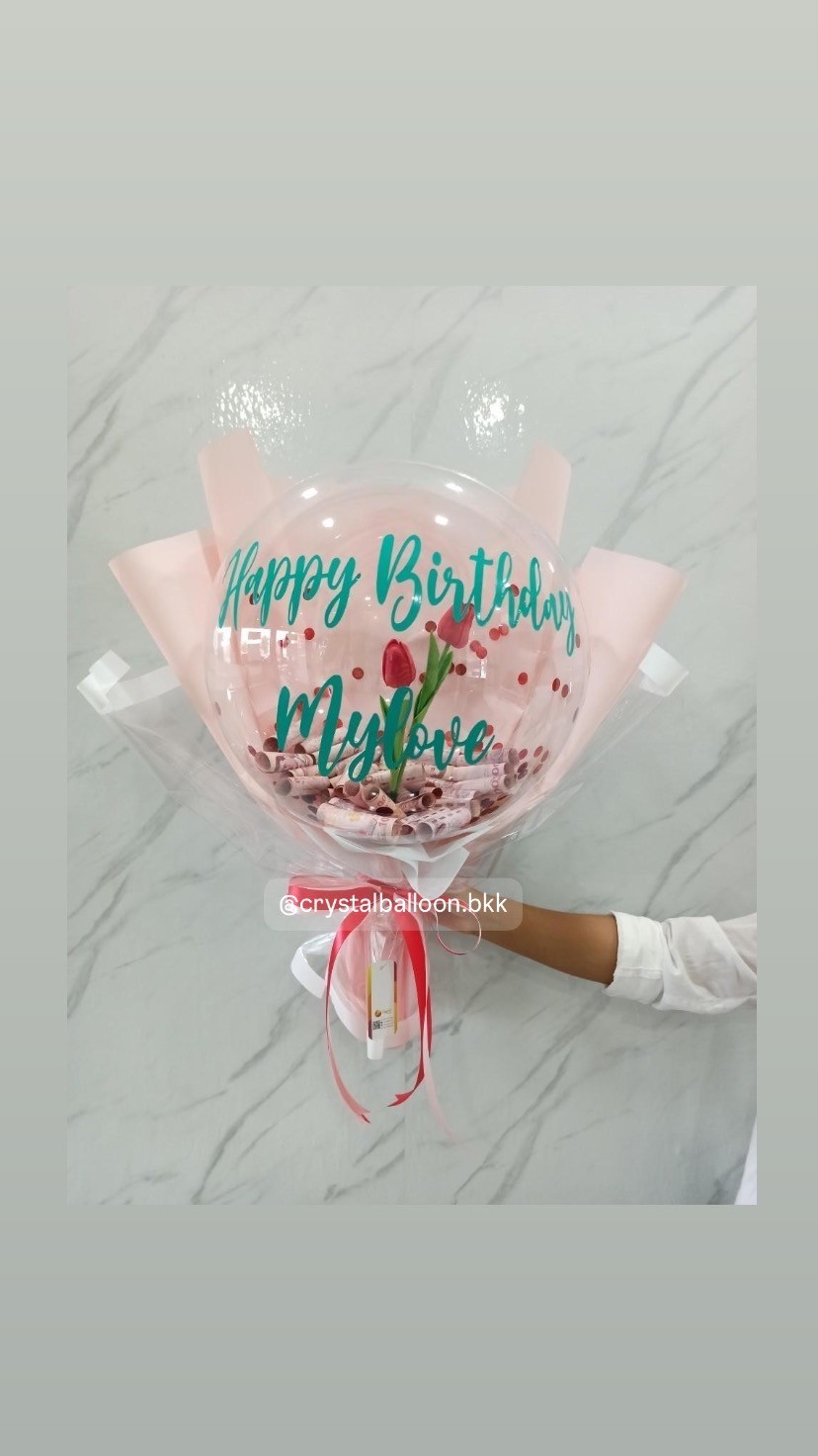 Flower Balloon แสดงความยินดี ดอกทิวลิปประดิษฐ์ 2 ดอก Bubble ขนาด 18" พร้อมตกแต่ง สามารถใส่เงินได้ 30 ใบ สามารถเปลี่ยนข้อความ/เปลี่ยนสีได้